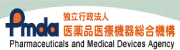 医療用医薬品検索サイト